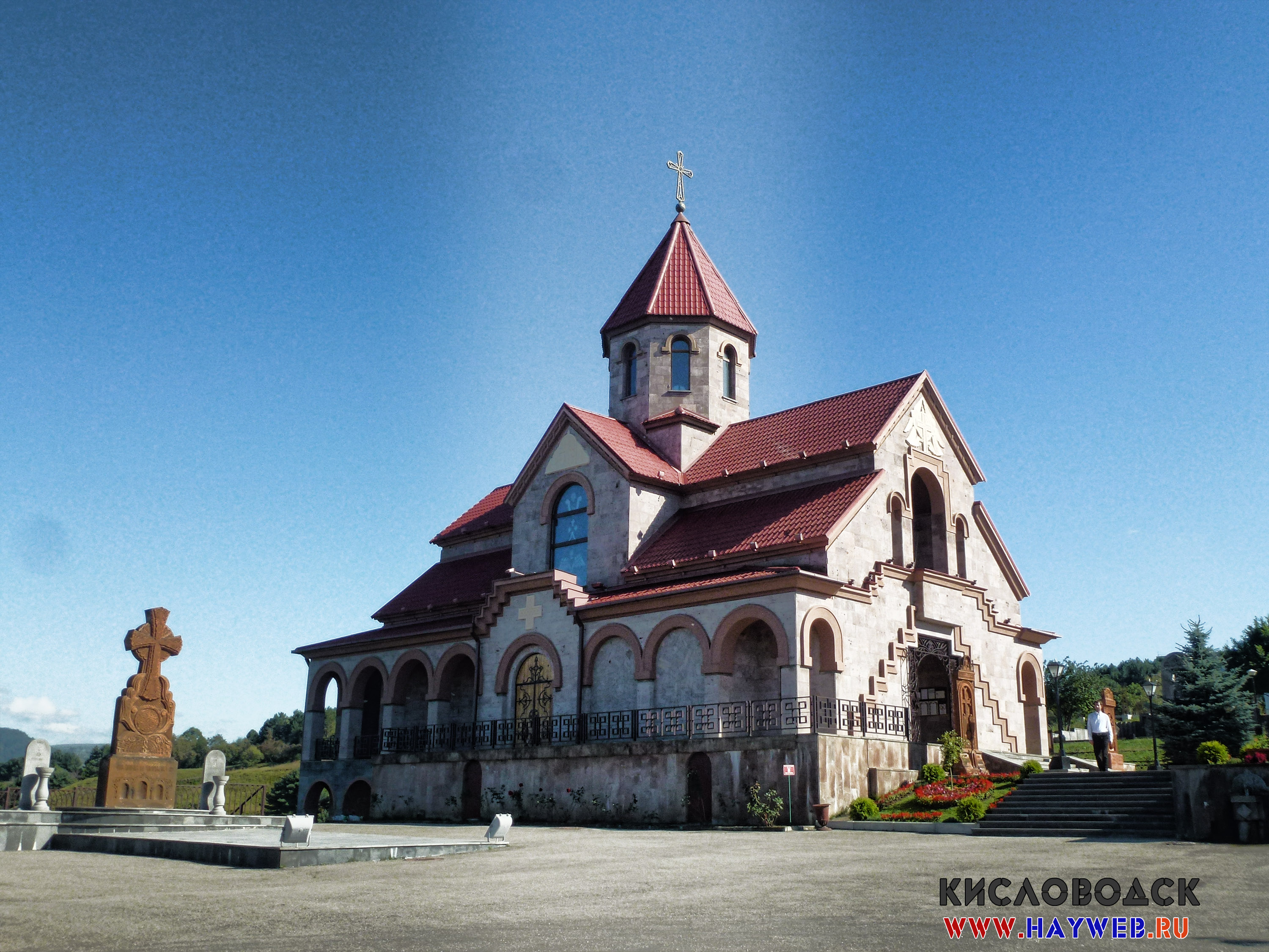 Церковь Святого Вардана Мамиконяна (Кисловодск)