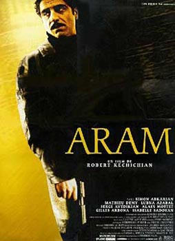 Армянский художественный фильм – Арам