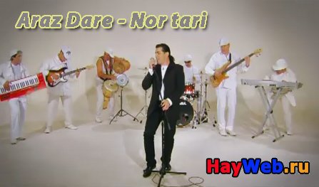 Araz Dare - Nor tari