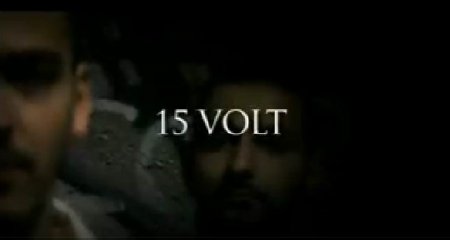 15Volt feat. Illem - Rap Drive