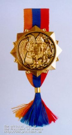 Ордена и Медали Армении (Республика Армения)