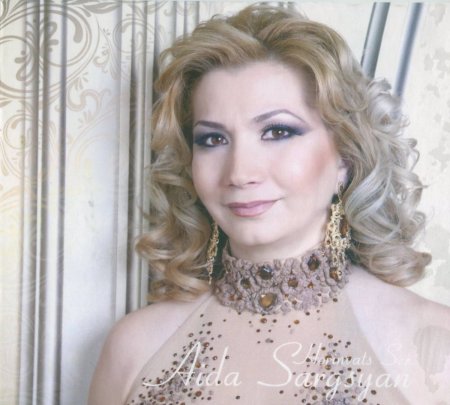 Aida Sargsyan - Horinvac Ser (2011)