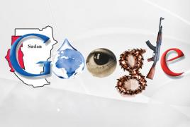 Каким будет Google Doodle 24 апреля – в День поминовения жертв Геноцида армян?