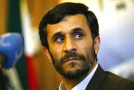6 июня Ахмадинежад приедет в Армению