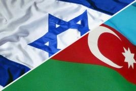 Израиль вооружает Азербайджан против Карабаха