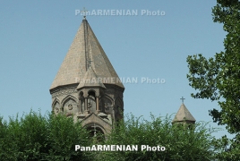 26 июня в Армении отметят День Святого Эчмиадзина