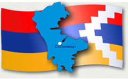 МИД Нагорного Карабаха: «Межобщинный» формат неприемлем