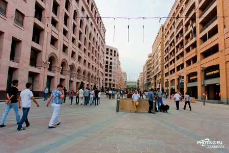 Город Ереван / Yerevan City