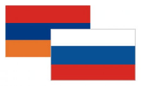 Россия и Армения подписали исторический документ о сотрудничестве