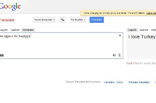 «Google» объяснила, почему переводит «Я люблю армян» как «Я люблю Турцию»