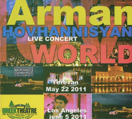 Arman Hovhannisyan - Live in Concert (2011)