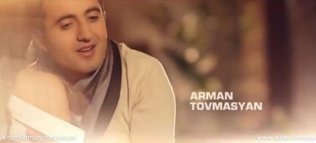 Arman Tovmasyan - Erazis Axjike