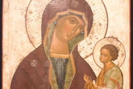 В Киеве наградили ученых, идентифицировавших Икону Божьей Матери Армянской