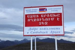 Глава штаба президента НКР: В мире растет интерес к Нагорному Карабаху