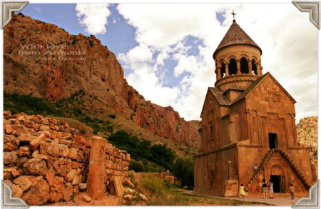 Армения - лето 2012г.