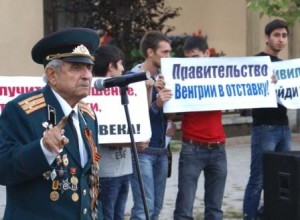 Армянская диаспора Крыма требует отставки правительства Венгрии