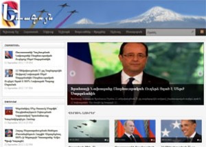 Новый информационный портал на западно-армянском языке
