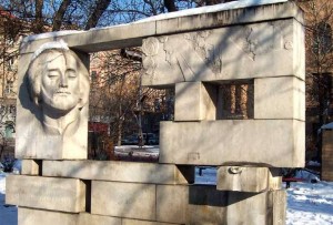 В Нагорном Карабахе отмечают 300-летие армянского поэта и композитора Саят-Новы