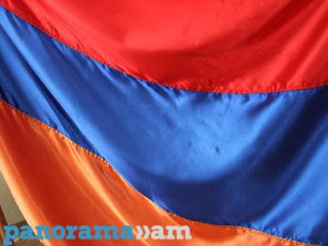 Армения заняла 98-е место в рейтинге наиболее процветающих стран мира