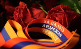 В Севре появится Мемориал Геноцида армян