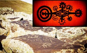 Армянские петроглифы ждут исследователей