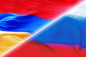 В Москве появился «Центр поддержки Русско-Армянских стратегических и общественных инициатив»
