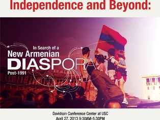 Научная конференция в Калифорнии о Диаспоре и независимости Армении