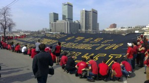 В Москве ко дню памяти жертв Геноцида Армян в Турции пройдет массовая акция