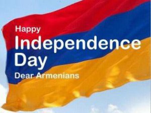 Турецкая инициатива поздравила Армению с Днем независимости