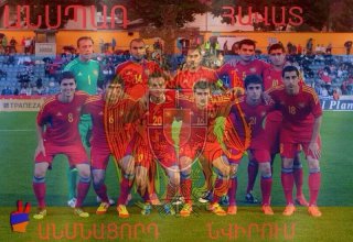 Реванш сборной Армении: Болгария проигрывает в Ереване