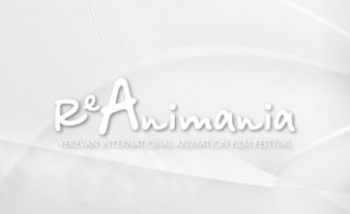 В Ереване проходит V Международный фестиваль анимационных фильмов ReAnimania
