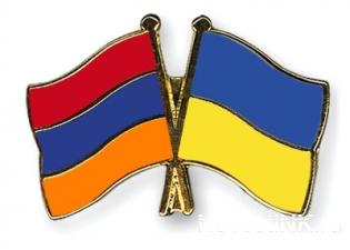 Армения и Украина договорились о сотрудничестве в сфере науки