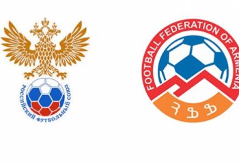 Сборная Армении проведет товарищеский матч со сборной России