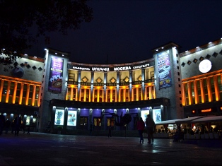 В Ереване открылся фестиваль фильмов о людях с особыми потребностями