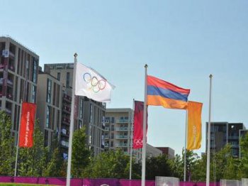Армянский флаг поднят в Олимпийской деревне в Сочи