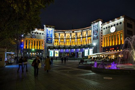 Вечерний Ереван