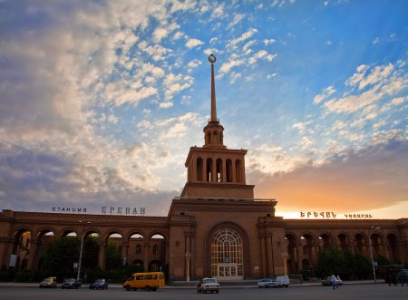 Станция Ереван