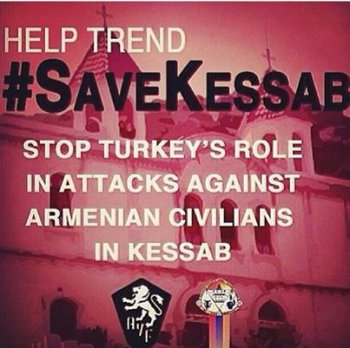 Кампания «Спасите Кесаб» набирает обороты в соцсетях