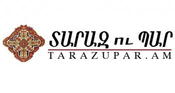 Посвященной национальной культуре и традициям Армении сайт «Tarazupar.am» подвергся мощной атаке турецких хакеров
