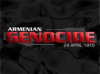 В Симферополе почтут память жертв геноцида армян