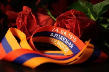 В Ереване состоялось мероприятие ко дню Геноцида - Пусть враги знают!