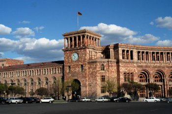 Правительство Армении полностью сформировано