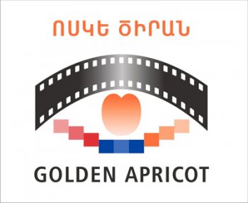 Кинофестиваль «Золотой абрикос» в 2015 году будет посвящен Геноциду армян
