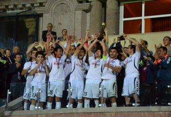 «Пюник» стал обладателем Кубка Армении