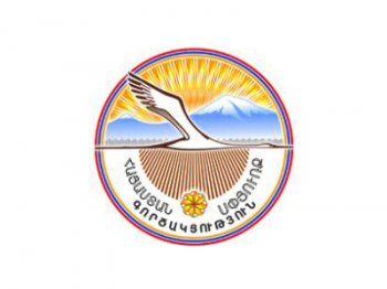 Министр диаспоры Армении пригласила коллег на форум