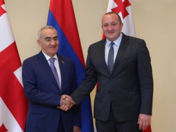 Спикер НС Армении и президент Грузии обсудили гонку вооружений в регионе