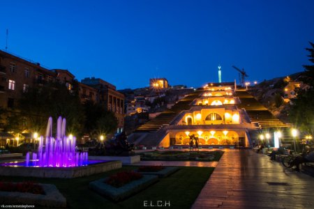 Город Ереван, Армения