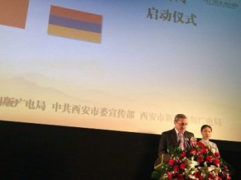Армянские фильмы презентованы на фестивале «Шелковый путь» в КНР