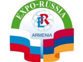 Выставка в Ереване: Россия напомнила о своих дирижаблях