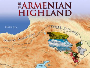 AGBU представил первый том из серии электронных книг об Армении